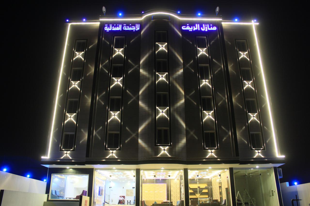 Al Reef Homes Hotel Абха Екстер'єр фото